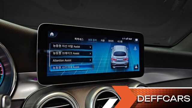 Mercedes GLC-CLASS GLC300e 4MATIC Coupe купить на сайте DeffCars