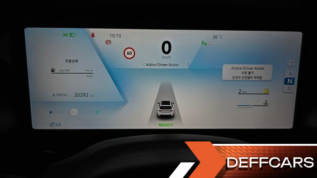Renault-KoreaSamsung GRAND KOLEOS 1.5 E-TECH Iconic 2WD купить на сайте DeffCars