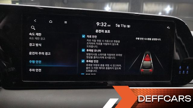 Hyundai PALISADE Gasoline 3.8 4WD Calligraphy купить на сайте DeffCars