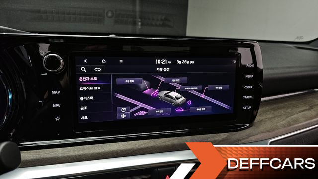 Kia K5 2.0 Noblesse купить на сайте DeffCars