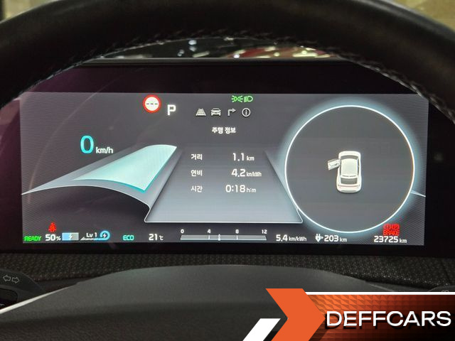 Kia EV6 Long Range 4WD Earth купить на сайте DeffCars