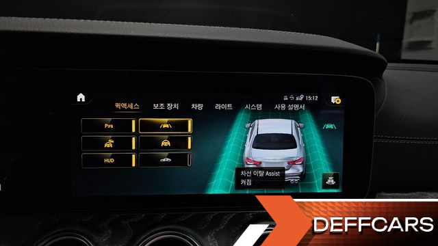 Mercedes E-CLASS E53 AMG 4MATIC+ купить на сайте DeffCars