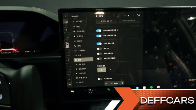 Tesla MODEL X AWD купить на сайте DeffCars