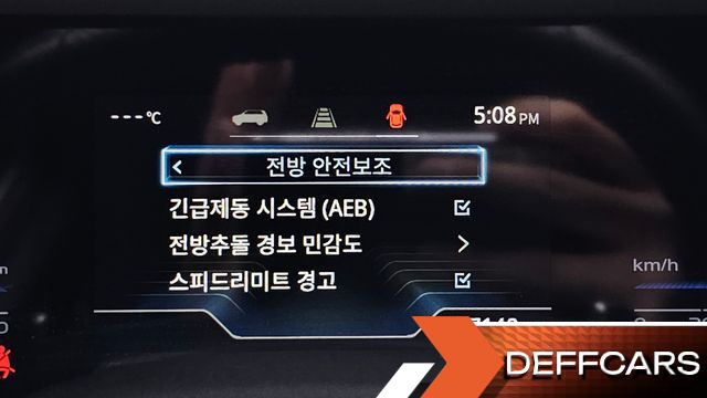 Ssangyong TORRES Gasoline 1.5 2WD T5 купить на сайте DeffCars