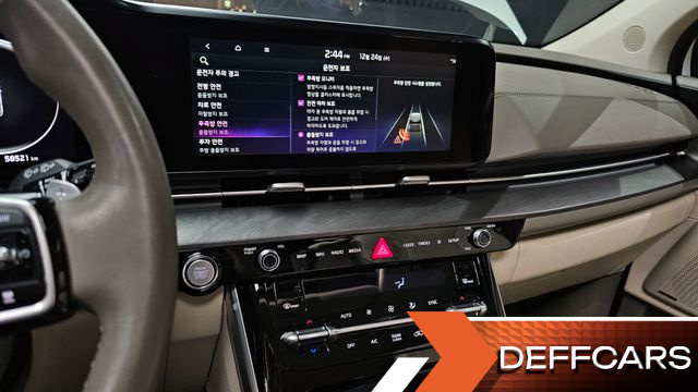 Kia CARNIVAL 9-Seater Signature купить на сайте DeffCars