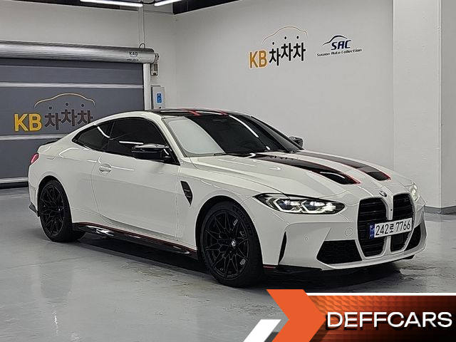 BMW M4 M4 Competition M xDrive купить на сайте DeffCars