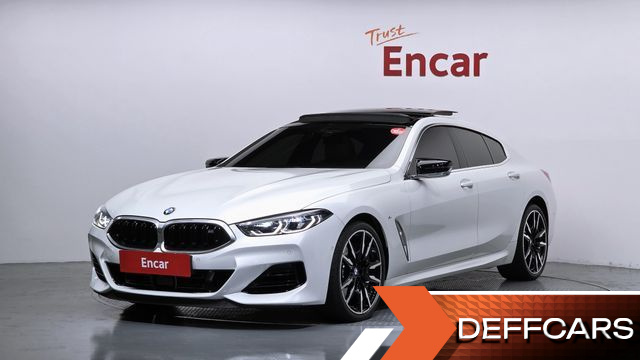 BMW 8-SERIES M850i xDrive Gran Coupe купить на сайте DeffCars
