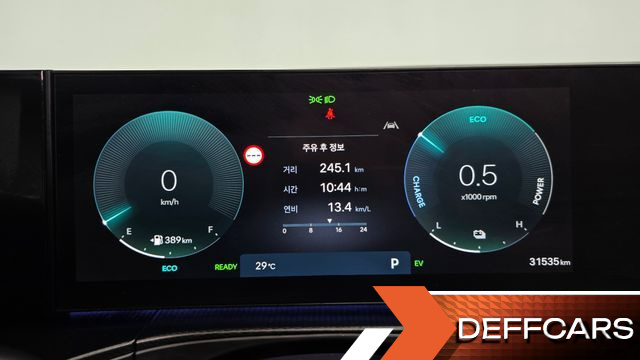 Hyundai SANTAFE HEV 1.6 2WD Calligraphy купить на сайте DeffCars