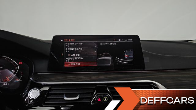 BMW 5-SERIES 530i Luxury Plus купить на сайте DeffCars
