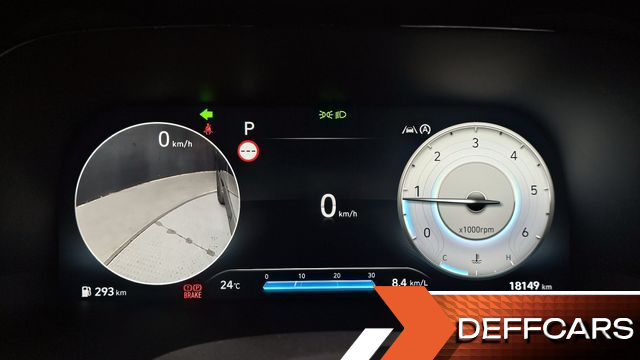 Hyundai PALISADE Diesel 2.2 2WD Le Blanc купить на сайте DeffCars