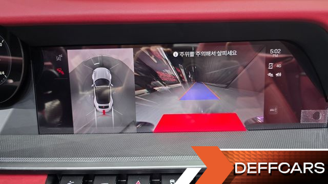 Porsche 911 Carrera 4 Cabriolet купить на сайте DeffCars