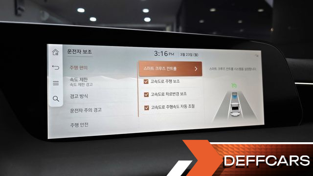 Genesis G90 Gasoline 3.5 Turbo AWD купить на сайте DeffCars