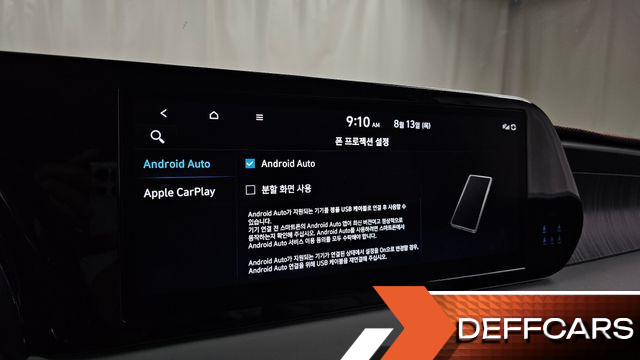 Hyundai PALISADE Diesel 2.2 4WD Le Blanc купить на сайте DeffCars