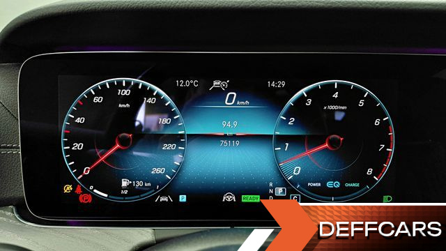 Mercedes E-CLASS E450 4MATIC Coupe купить на сайте DeffCars