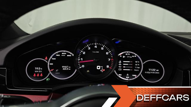 Porsche CAYENNE 3.0 Coupe купить на сайте DeffCars