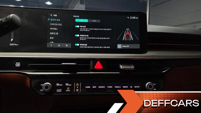 Kia K5 1.6 Turbo Signature купить на сайте DeffCars