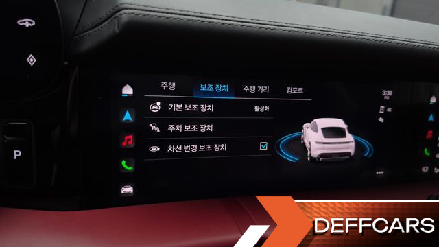 Porsche TAYCAN 4S купить на сайте DeffCars