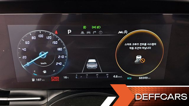 Kia CARNIVAL 9-Seater Noblesse купить на сайте DeffCars