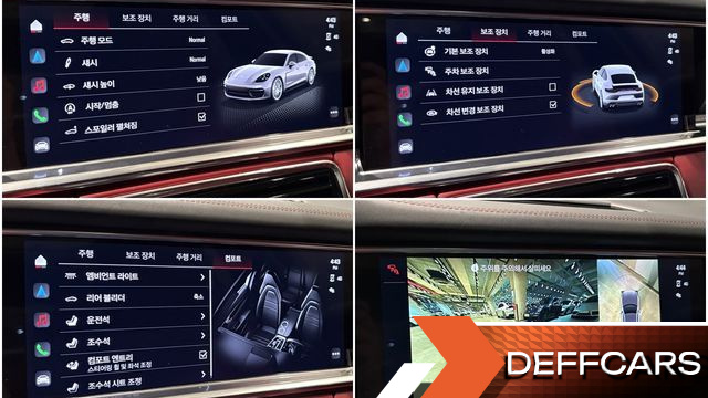 Porsche PANAMERA 2.9 AWD Platinum Edition купить на сайте DeffCars