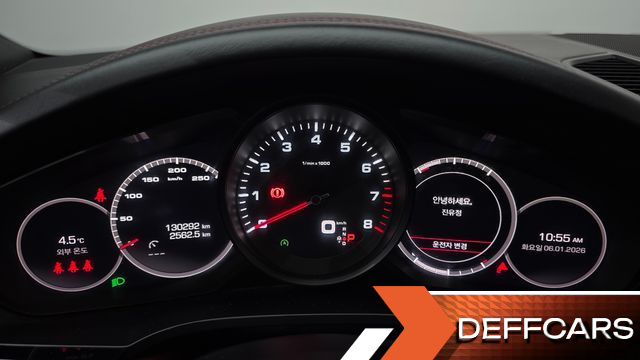 Porsche CAYENNE 3.0 Coupe купить на сайте DeffCars