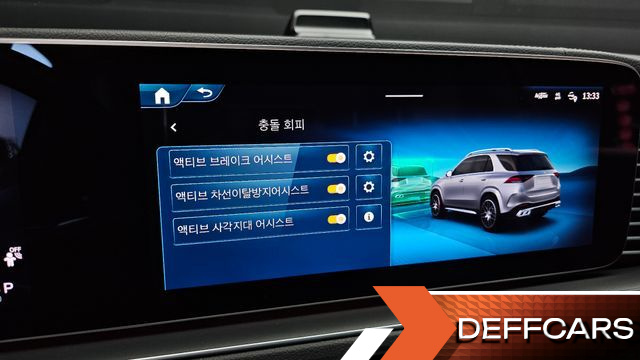 Mercedes GLE-CLASS AMG GLE53 4MATIC+ купить на сайте DeffCars