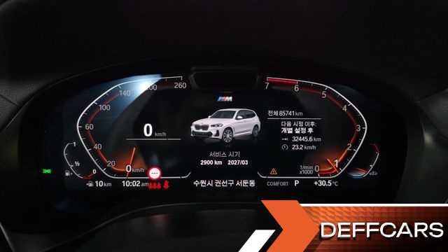 BMW X3 xDrive 20i M Sports Pro купить на сайте DeffCars