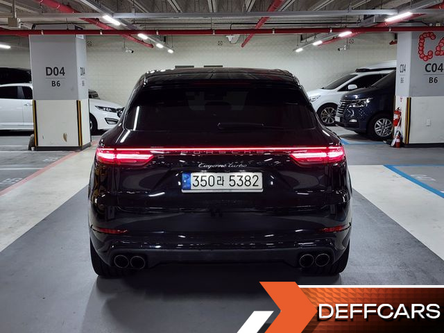 Porsche CAYENNE 4.0 Turbo купить на сайте DeffCars