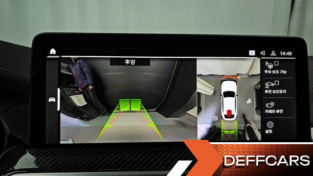 BMW X4M 3.0 Competition купить на сайте DeffCars