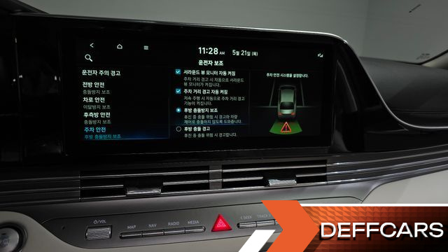 Hyundai GRANDEUR 2.5 Le Blanc купить на сайте DeffCars