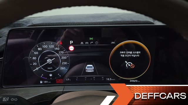 Kia K8 2.5 Gasoline 2WD Noblesse купить на сайте DeffCars