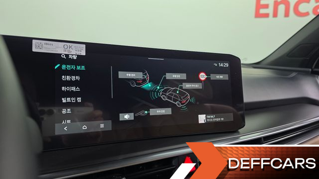 Kia SORENTO HEV 1.6 2WD Noblesse купить на сайте DeffCars