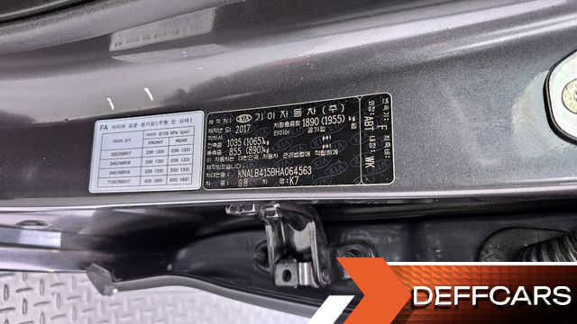 Kia K7 2.4 GDI Prestige купить на сайте DeffCars