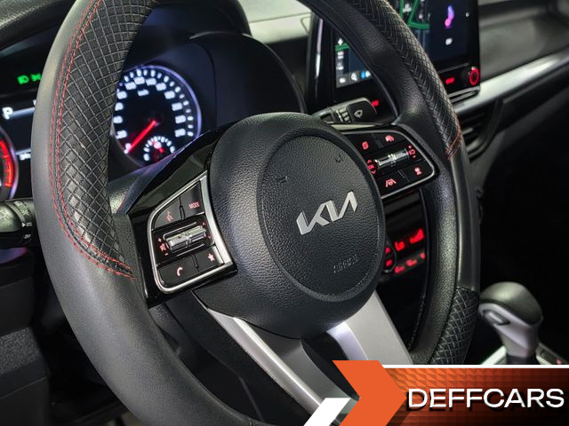 Kia K3 1.6 Trendy купить на сайте DeffCars
