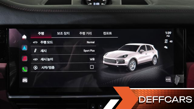 Porsche CAYENNE 3.0 купить на сайте DeffCars