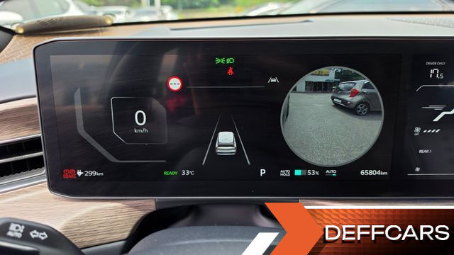 Kia EV9 Long Range 2WD Earth купить на сайте DeffCars