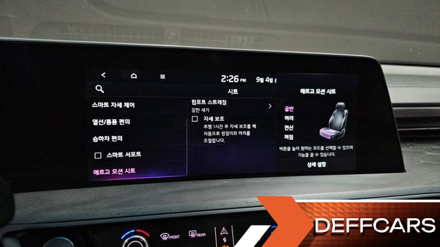 Kia K8 3.5 LPG 2WD Prestige(Rentcar) купить на сайте DeffCars