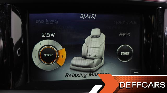 Mercedes SL-CLASS SL400 R231 купить на сайте DeffCars