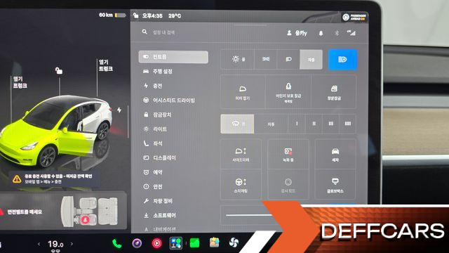 Tesla MODEL Y RWD купить на сайте DeffCars