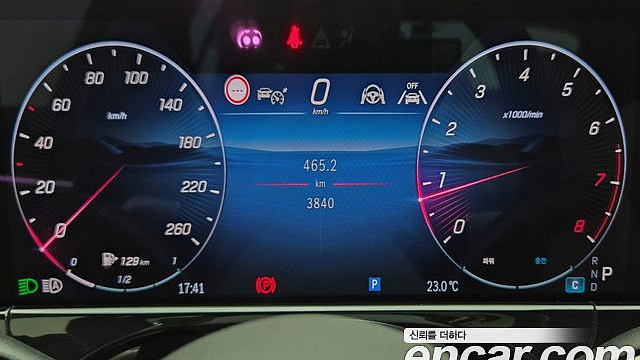 Mercedes E-CLASS E450 4MATIC Exclusive купить на сайте DeffCars