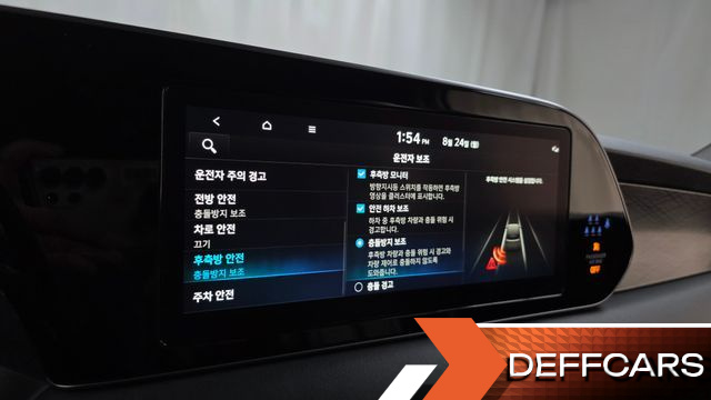 Hyundai PALISADE Diesel 2.2 2WD Prestige купить на сайте DeffCars