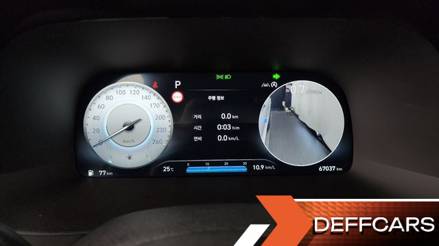Hyundai PALISADE Diesel 2.2 2WD Calligraphy купить на сайте DeffCars
