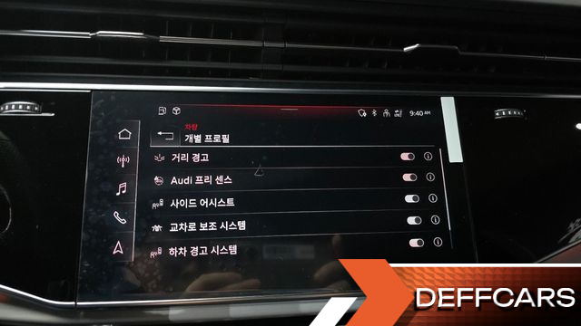 Audi Q8 55 TFSI Quattro Premium купить на сайте DeffCars