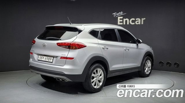 Hyundai TUCSON Diesel 2.0 2WD Modern купить на сайте DeffCars