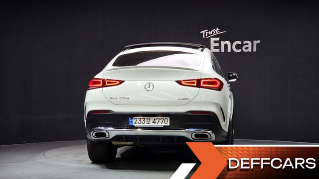 Mercedes GLE-CLASS GLE400d 4MATIC Coupe купить на сайте DeffCars