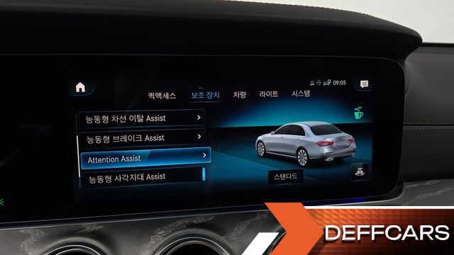 Mercedes E-CLASS E350 4MATIC Avantgarde купить на сайте DeffCars