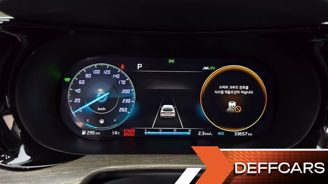 Kia K5 Noblesse купить на сайте DeffCars