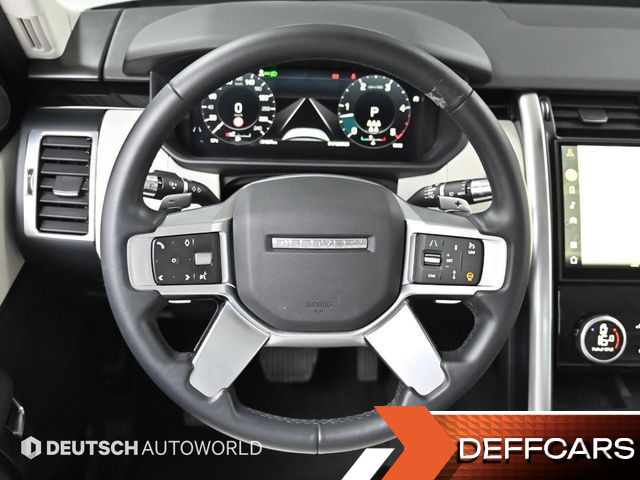 Land Rover DISCOVERY D250 S купить на сайте DeffCars