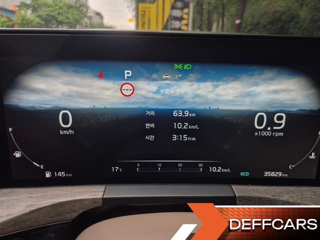 Kia K8 2.5 Gasoline 2WD Noblesse купить на сайте DeffCars