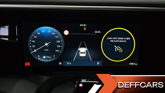 Hyundai PALISADE Gasoline 2.5T 4WD 7-Seater Prestige купить на сайте DeffCars