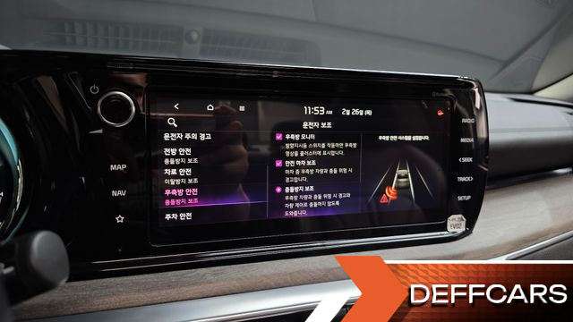 Kia K5 2.0 Signature купить на сайте DeffCars
